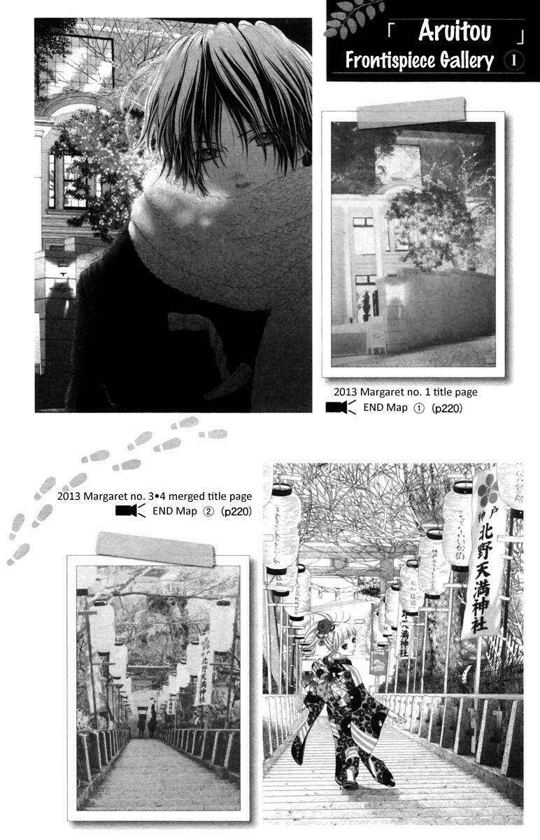 aruitou chapter 13 38