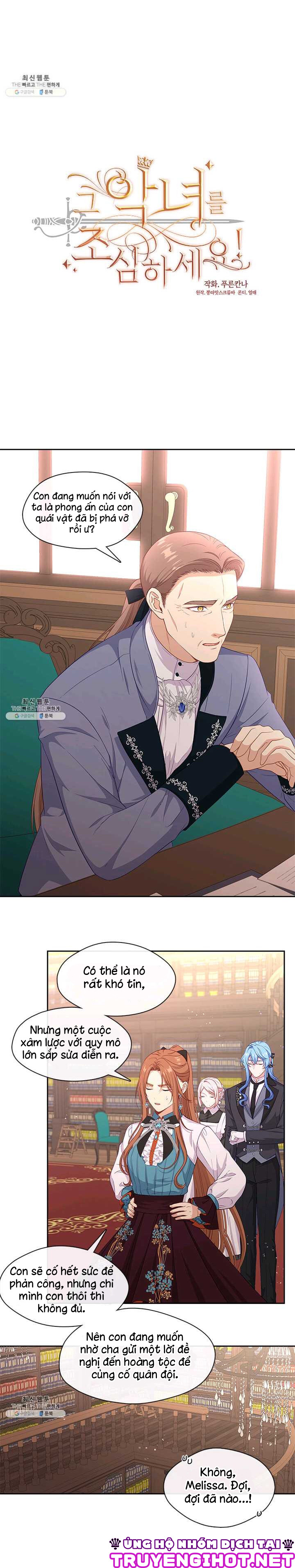 cẩn thận nữ phụ phản diện đấy! chapter 73 4