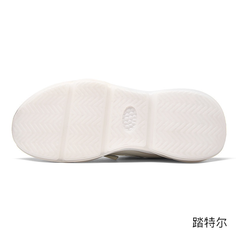Giày Thể Thao Sneaker Aolang Grey HX82502 (Xám)