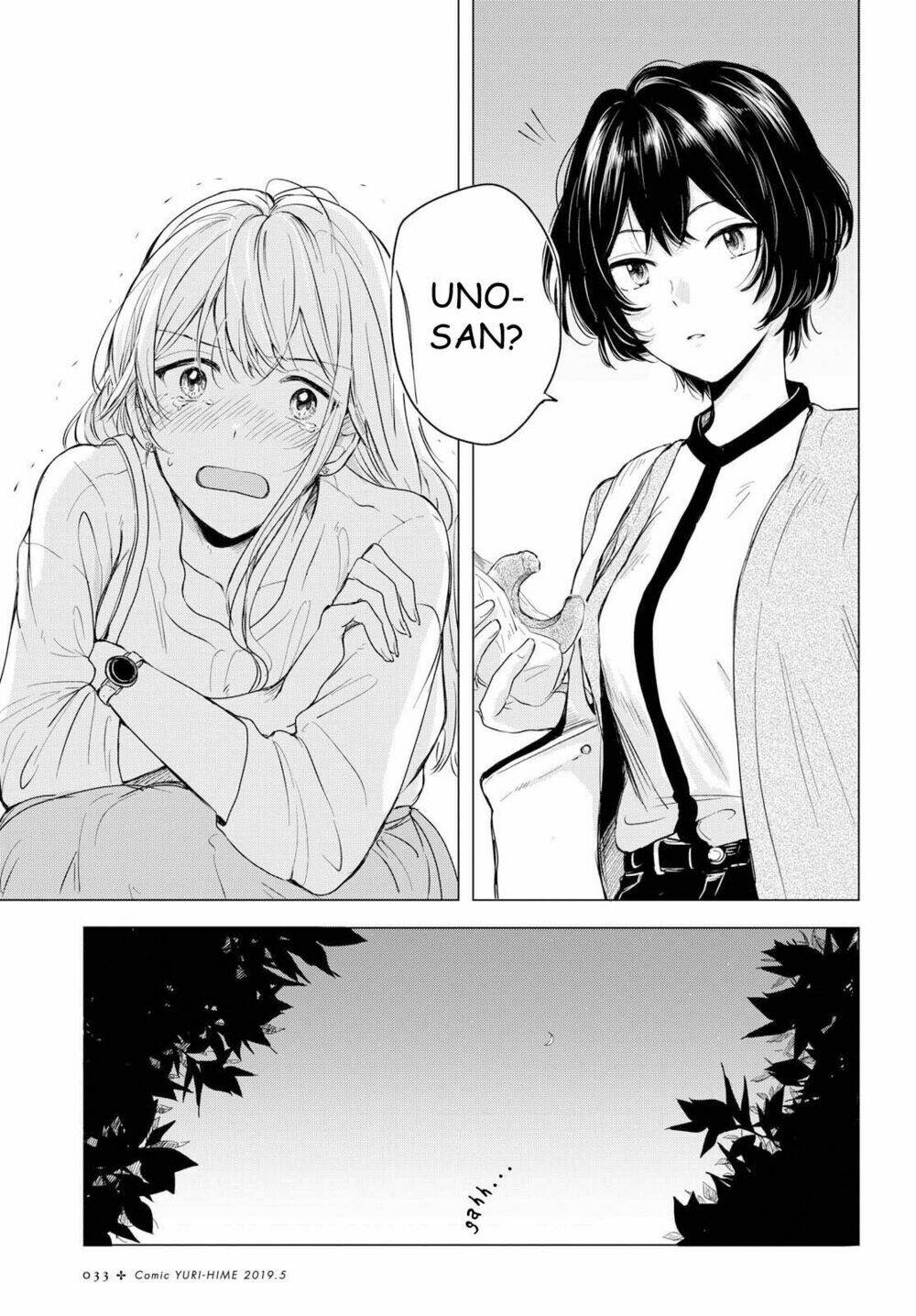 crescent moon and doughnuts chapter 1 22