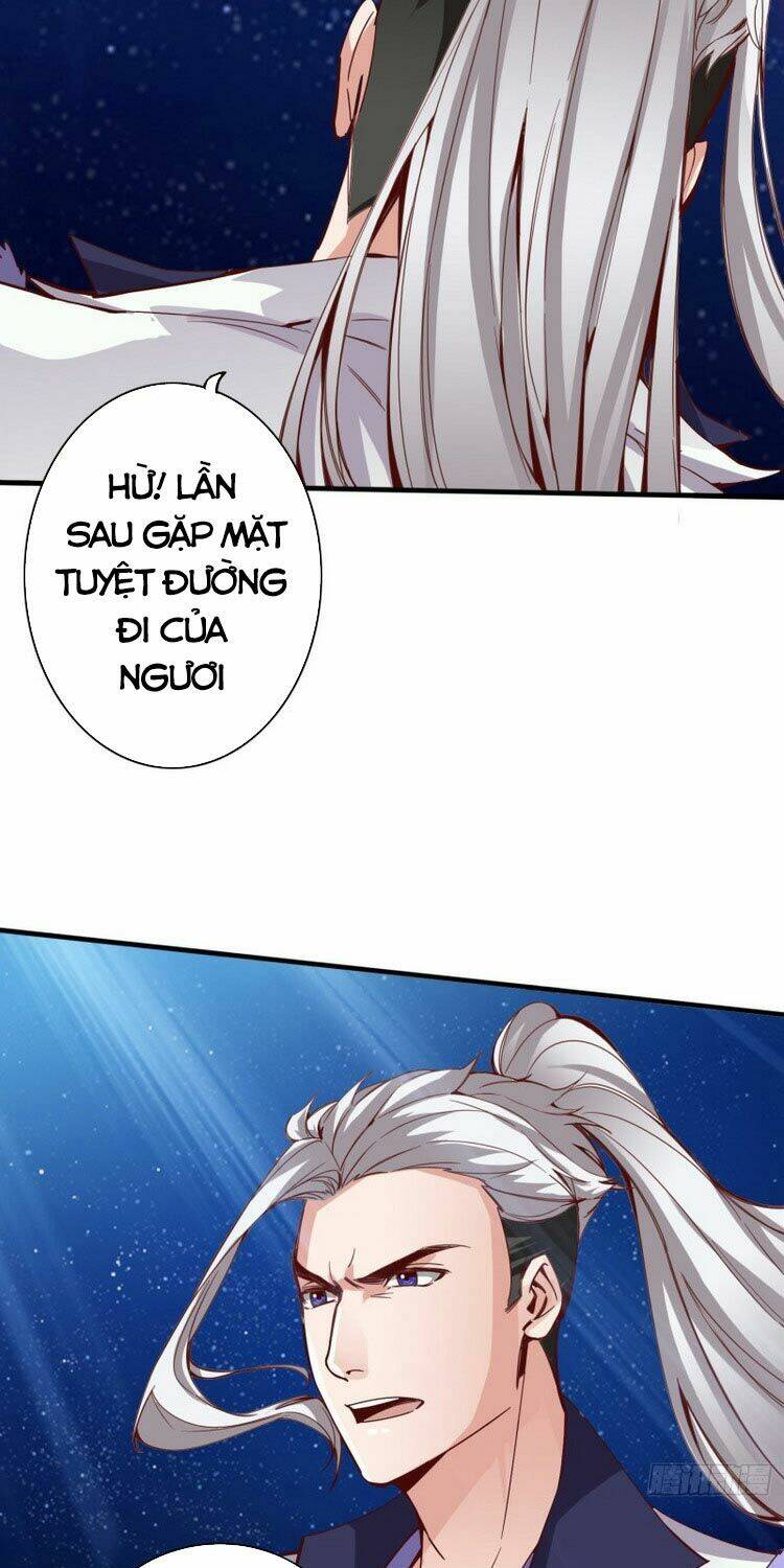 chư thiên ký chapter 276 20