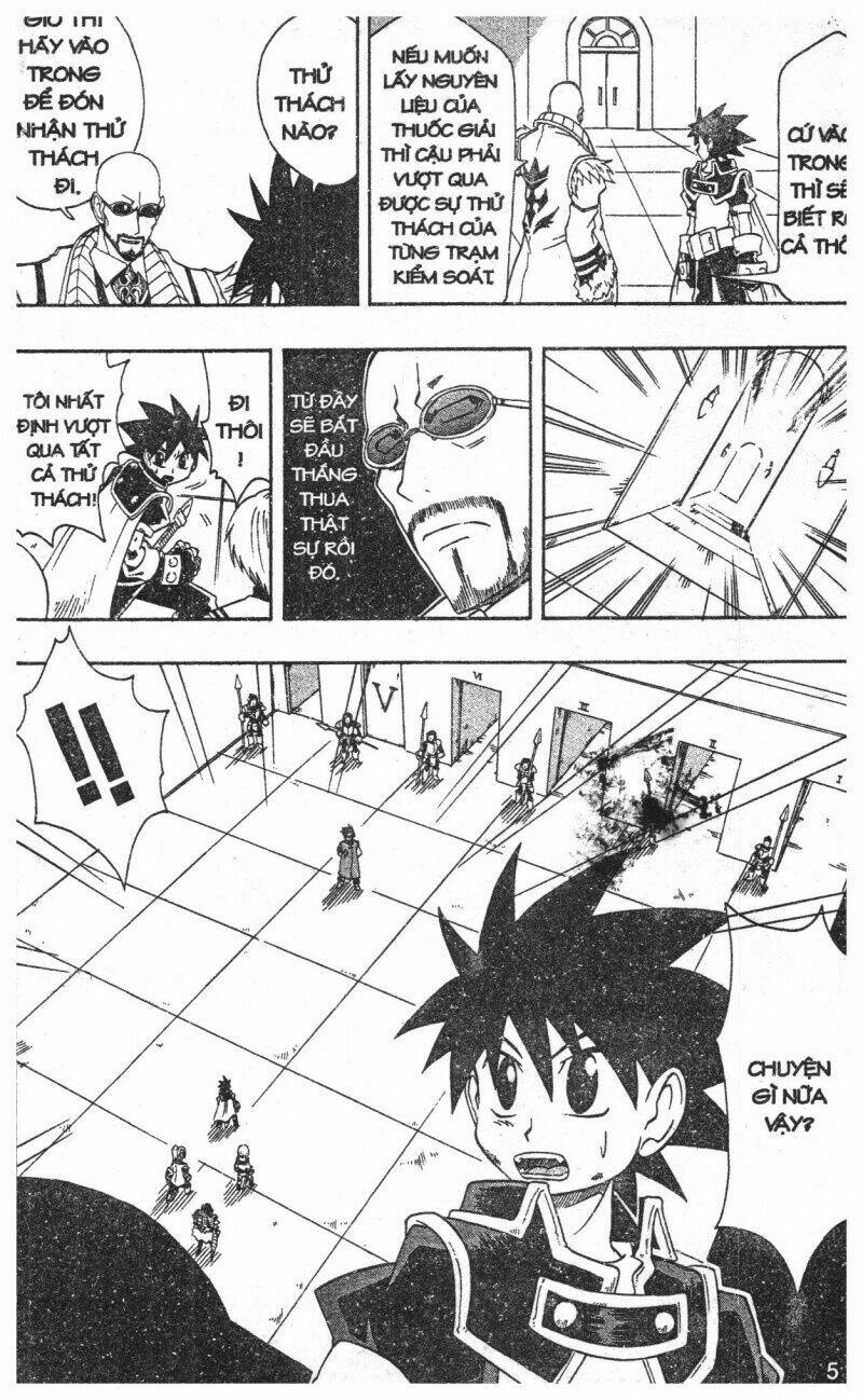 joou kishi monogatari chapter 4 3