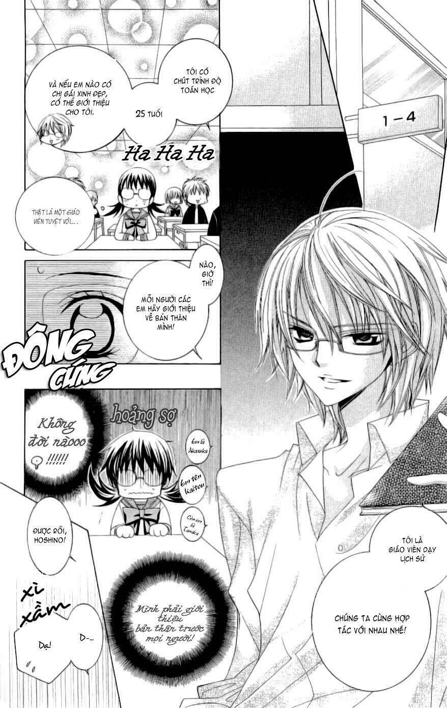 suki desu suzuki-kun!! chapter 2 9