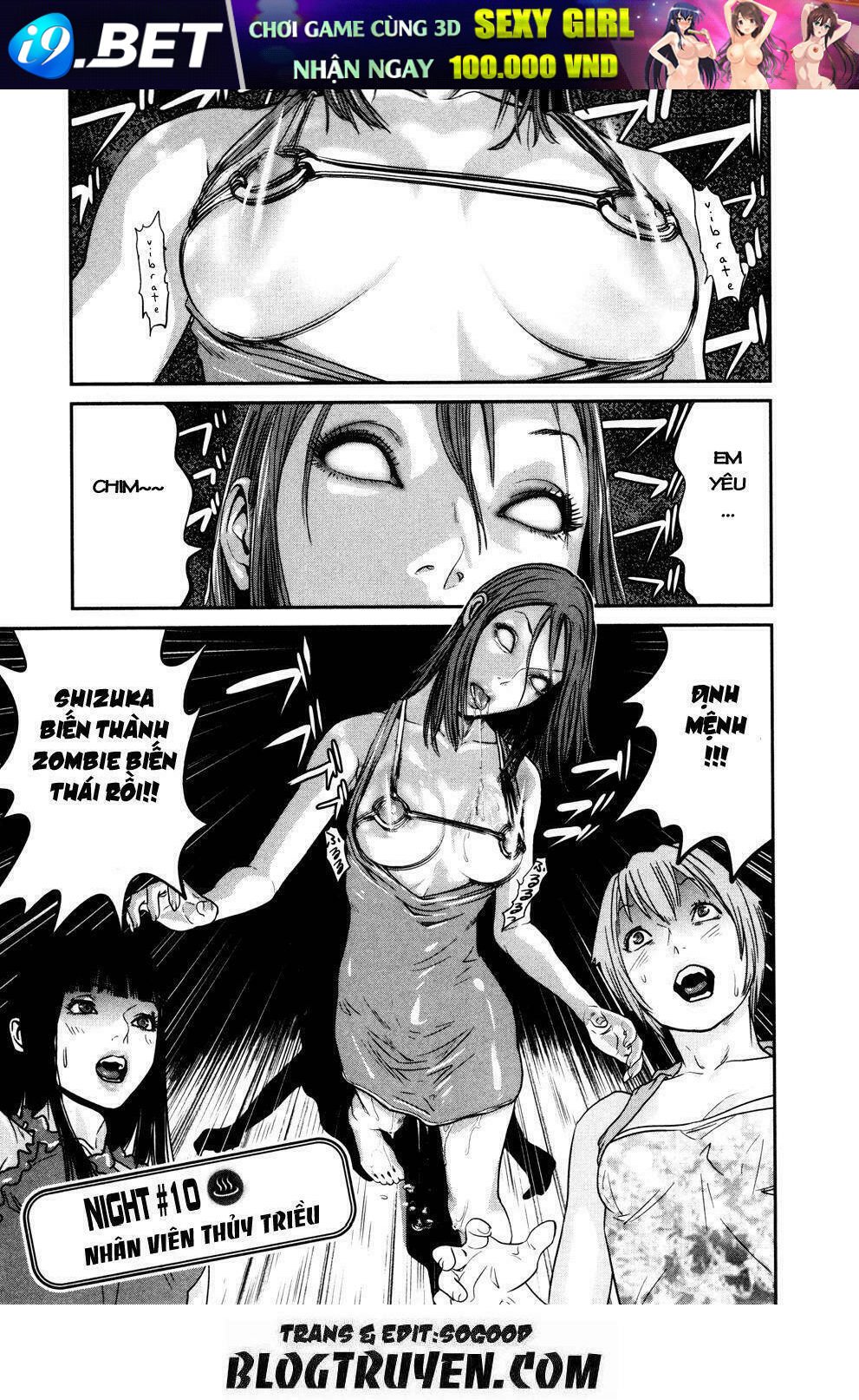 yarisugi companion to atashi monogatari chapter 10 3