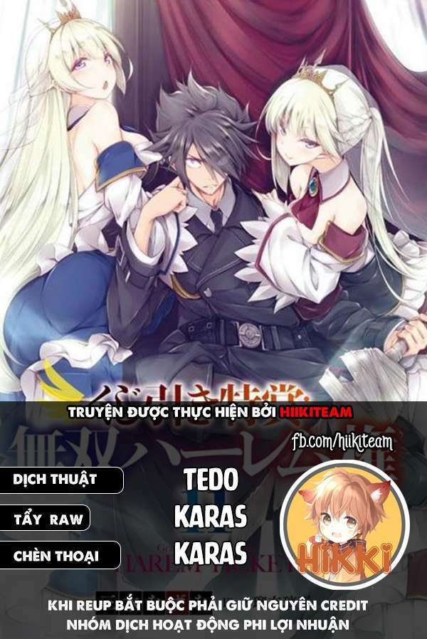 kujibiki tokushou: musou hāremu ken chapter 58.2 1