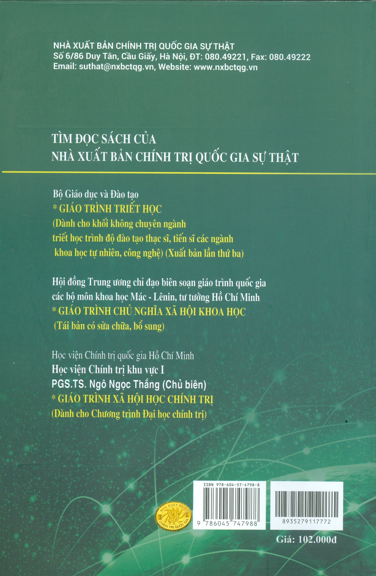 Lôgic Học Biện Chứng Và Sự Phát Triển Của Khoa Học (Sách Chuyên Khảo) - PGS. TS. Lê Văn Đoán - (bìa mềm)