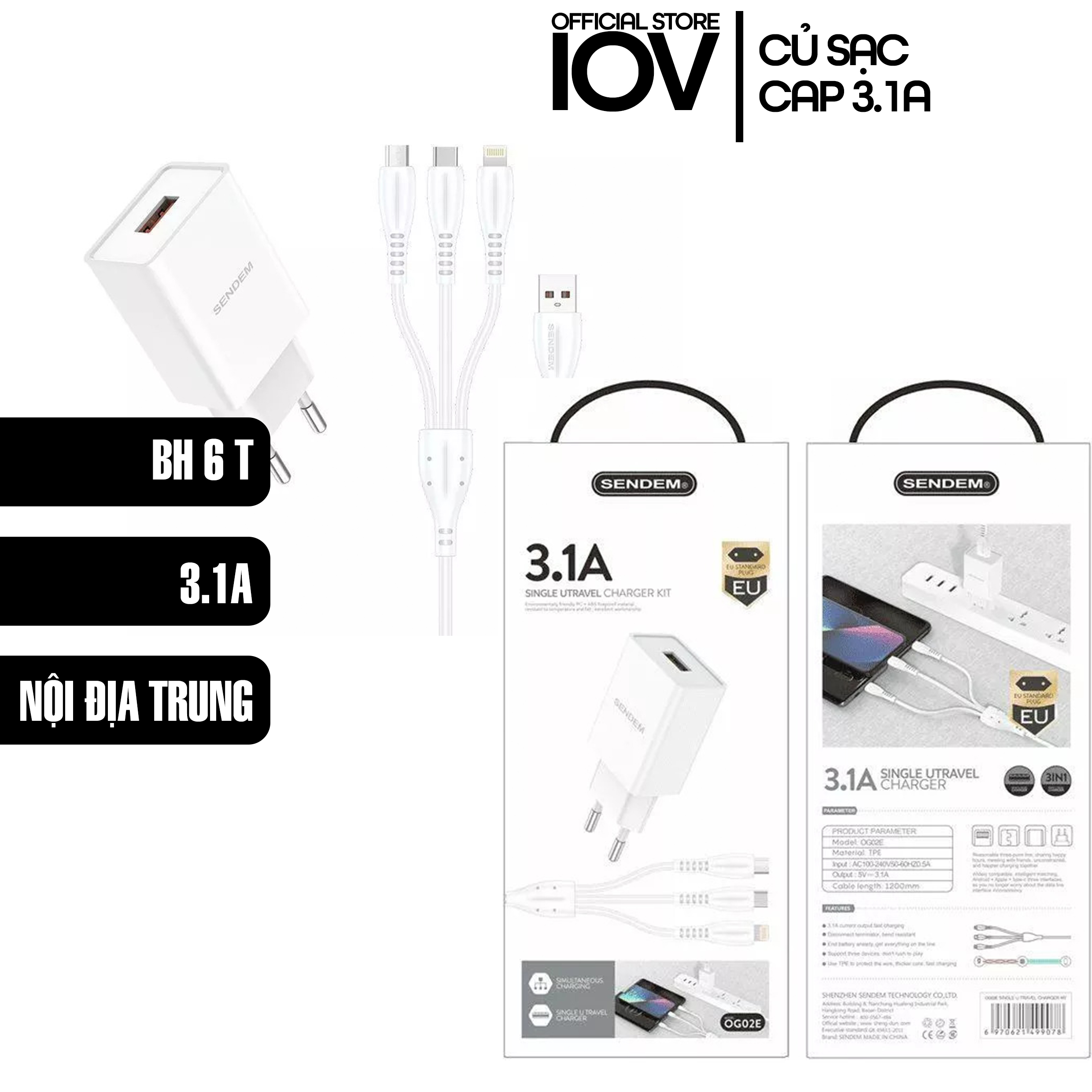 Bộ sạc 3in1 OG02E 3.1A – Cáp 3 Đầu – Nội Địa Trung - IOV