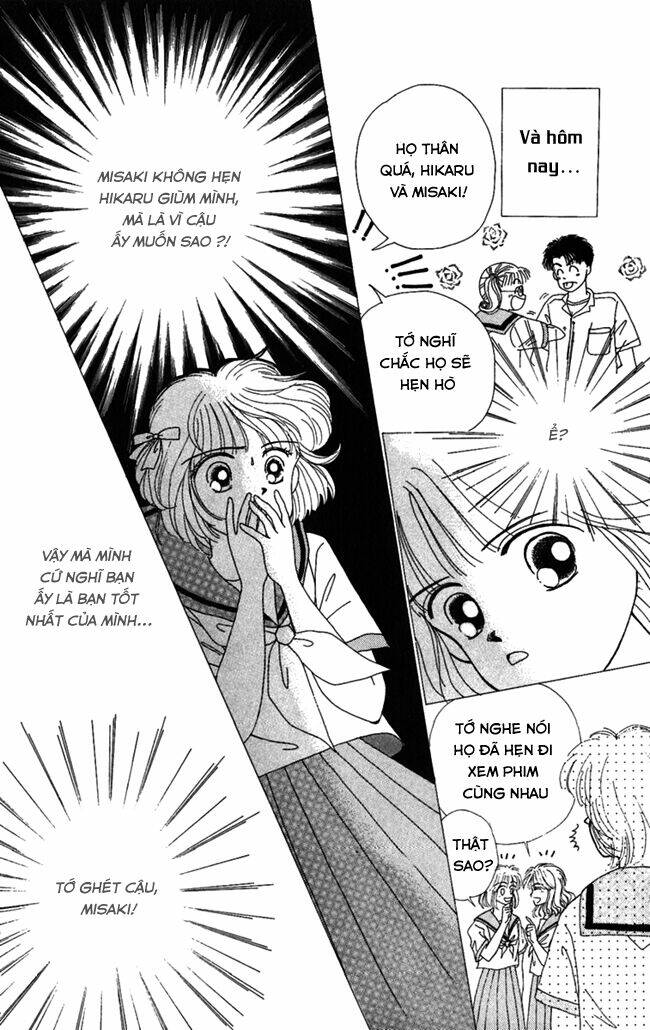 i can't sleep alone chapter 1 15