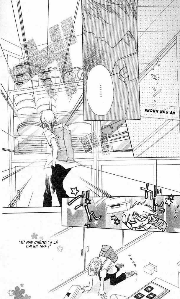 cherry juice chapter 1 30