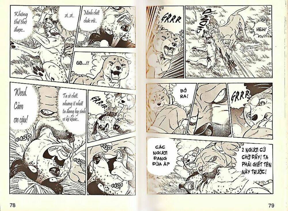 ginga densetsu weed (legend) chapter 3 5