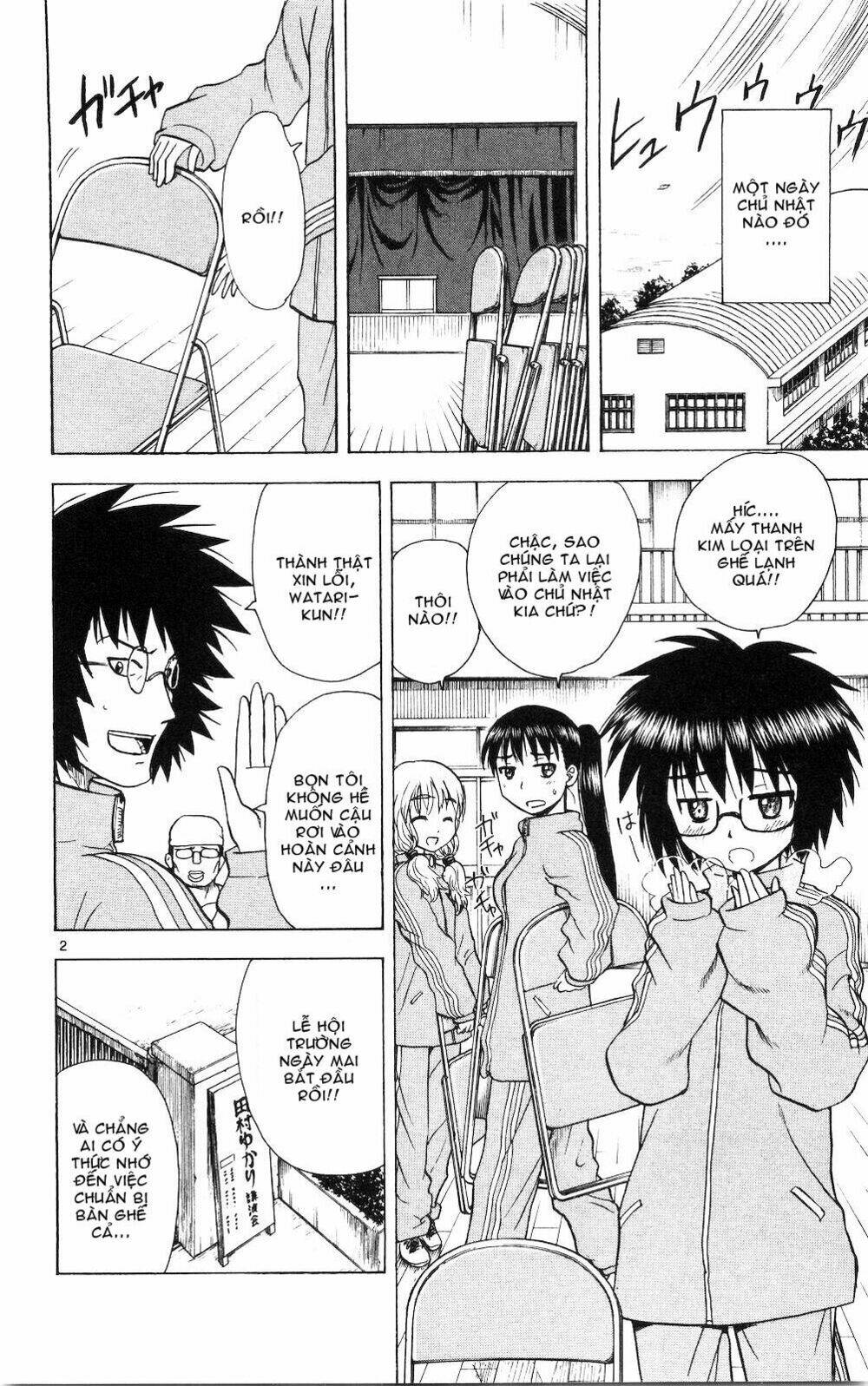 hajimete no aku (caf) chapter 50 2