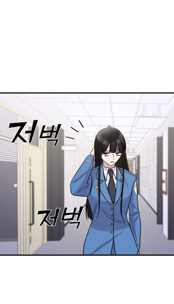 phản diện thuần túy chapter 49.2 35