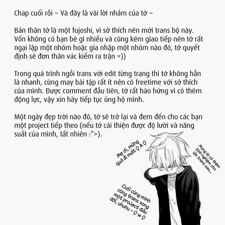 donuts tsuushin chapter 6 42