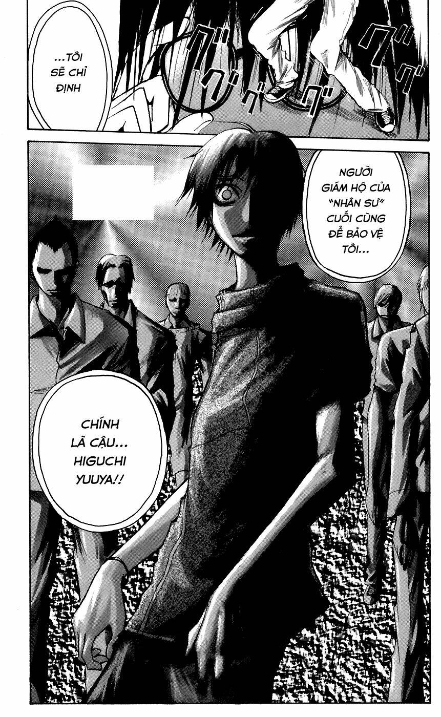 majin tantei nougami neuro chapter 76 20