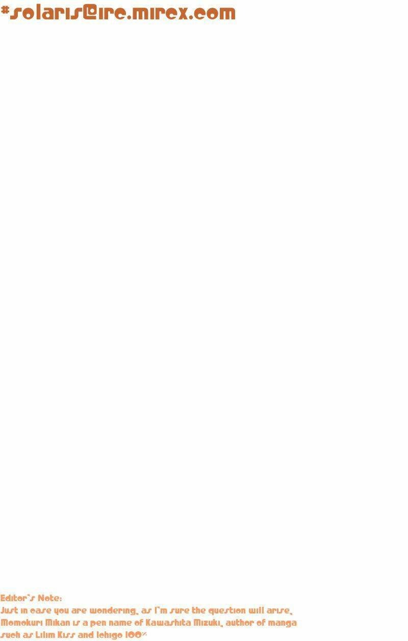 akane-chan overdrive chapter 1 1