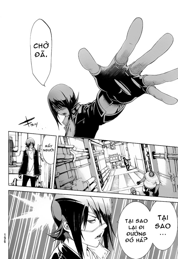 air gear chapter 274 8