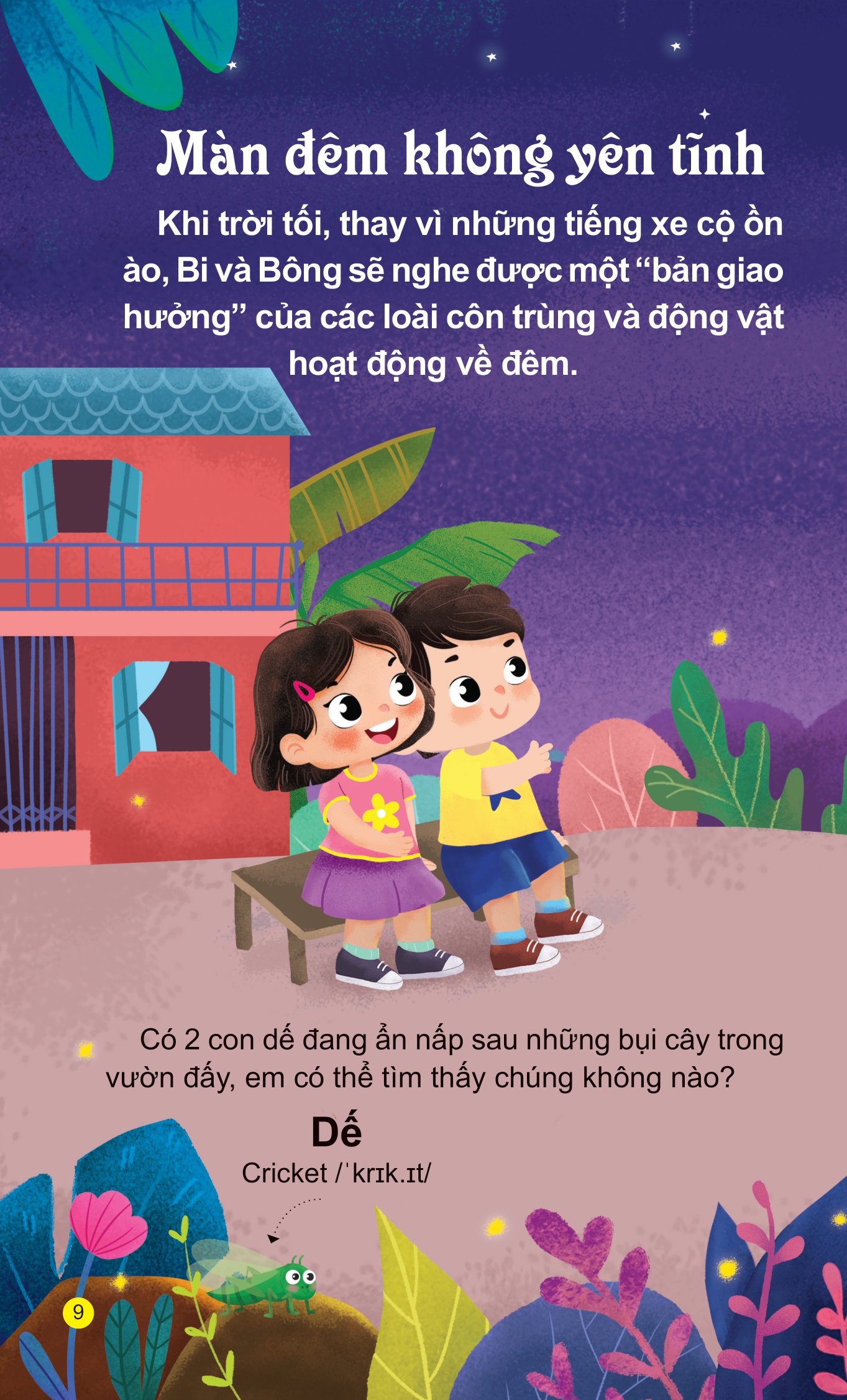 Sách Âm Thanh - Thế Giới Động Vật _DTI