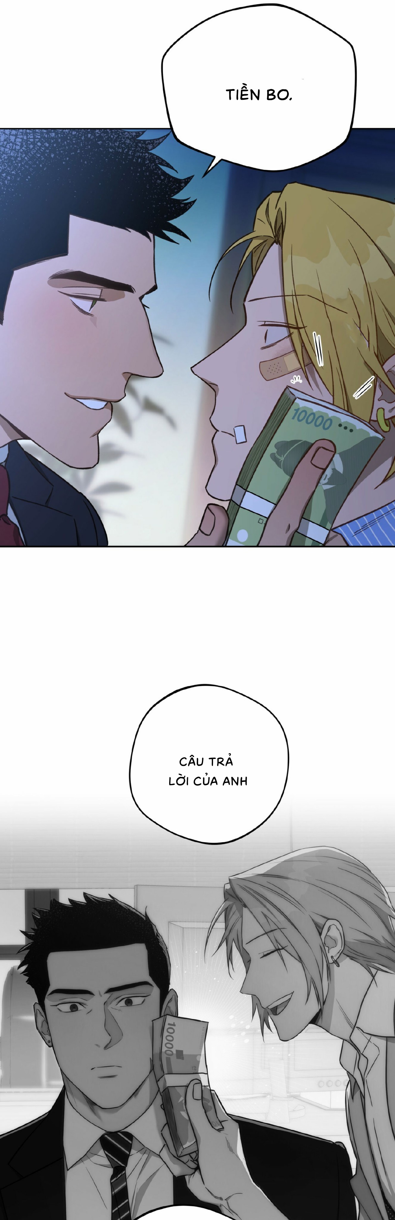 ang ang chapter 63 17