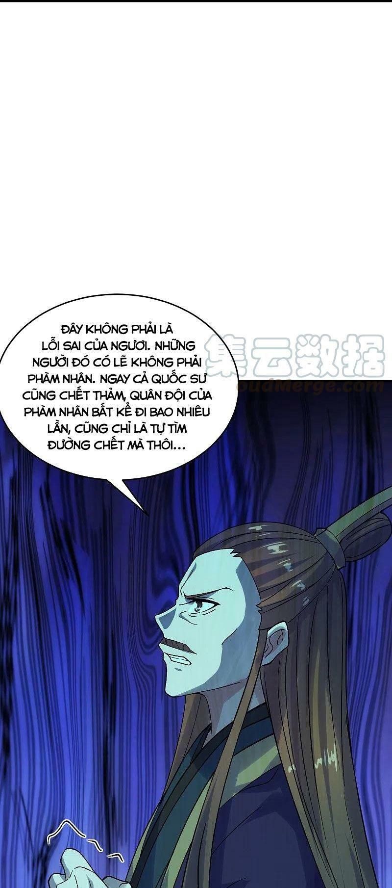 tiên võ đế tôn chapter 211 32