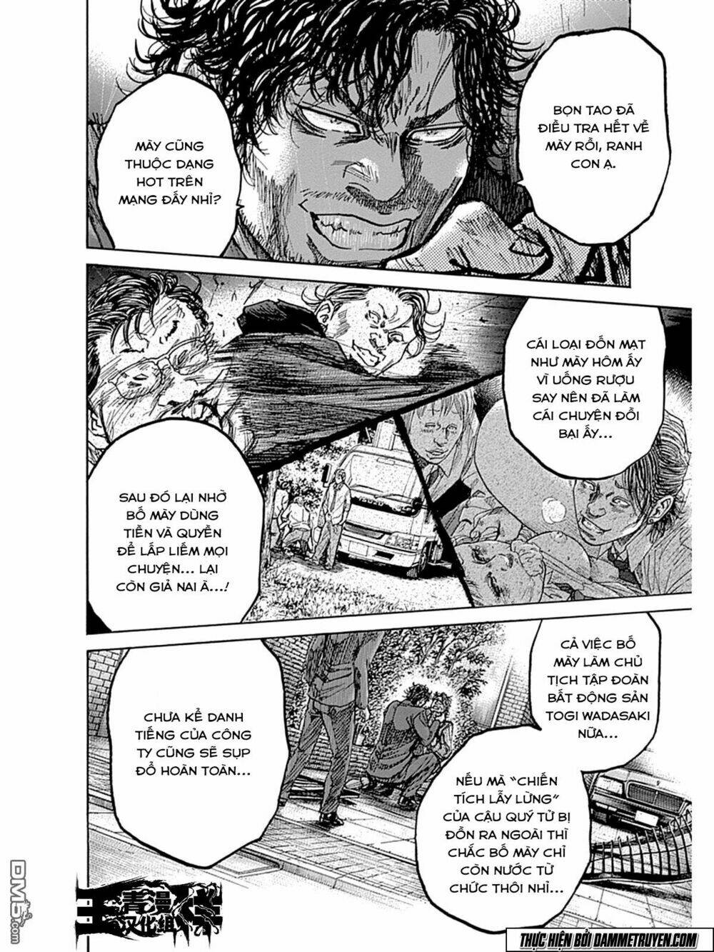 yokokuhan 2 - the copycat chapter 7 23
