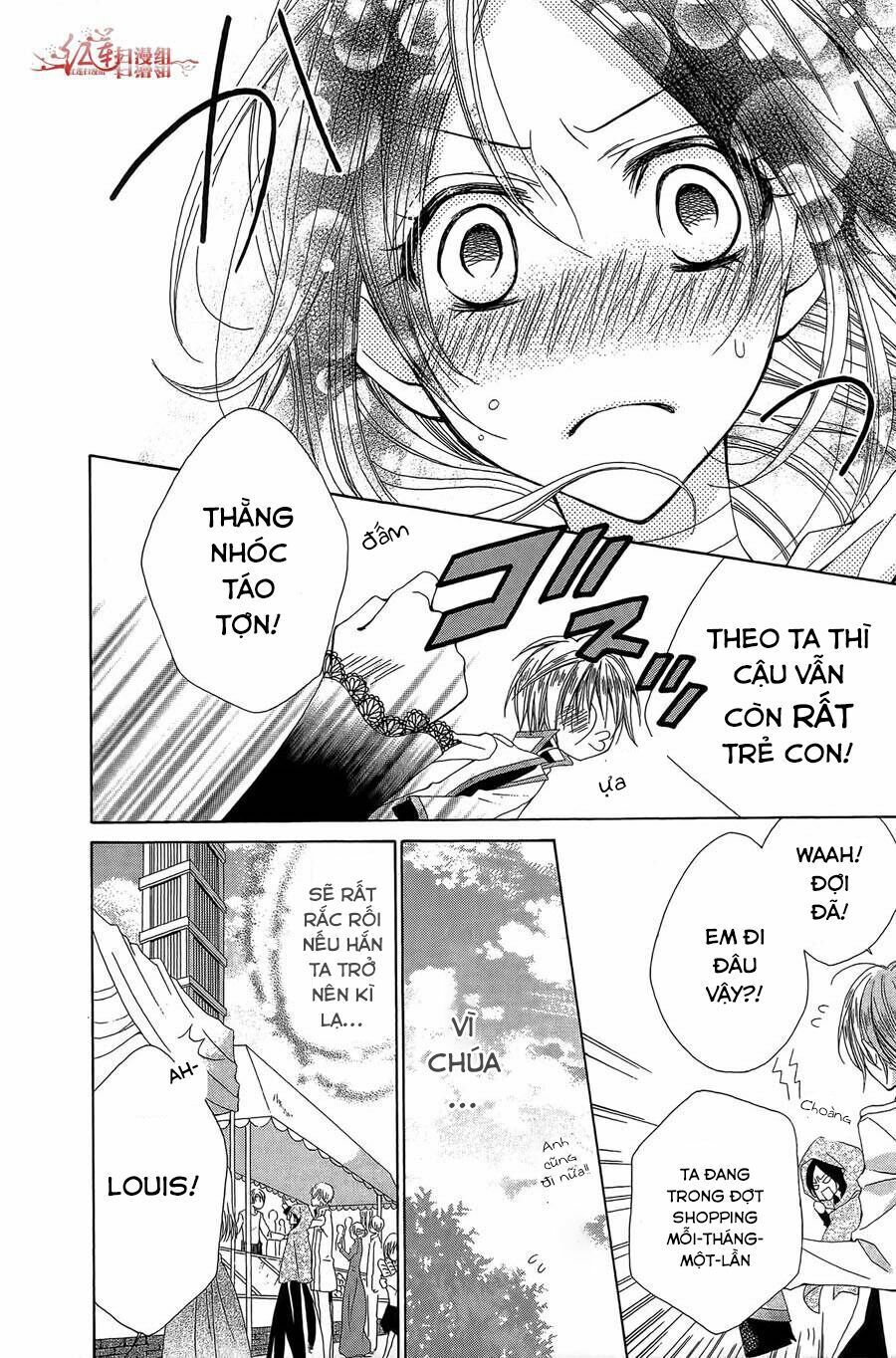 hyakunen renbo chapter 1 16