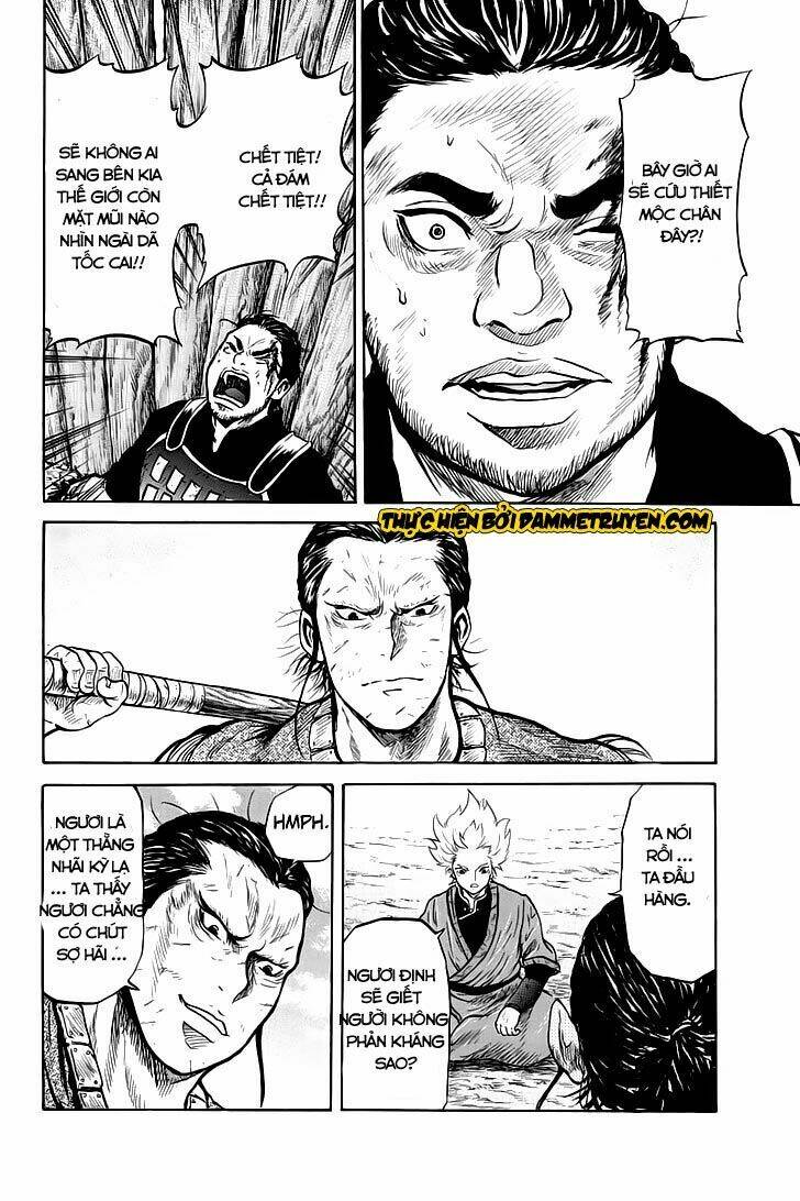 horizon (okada takuya) chapter 34 5
