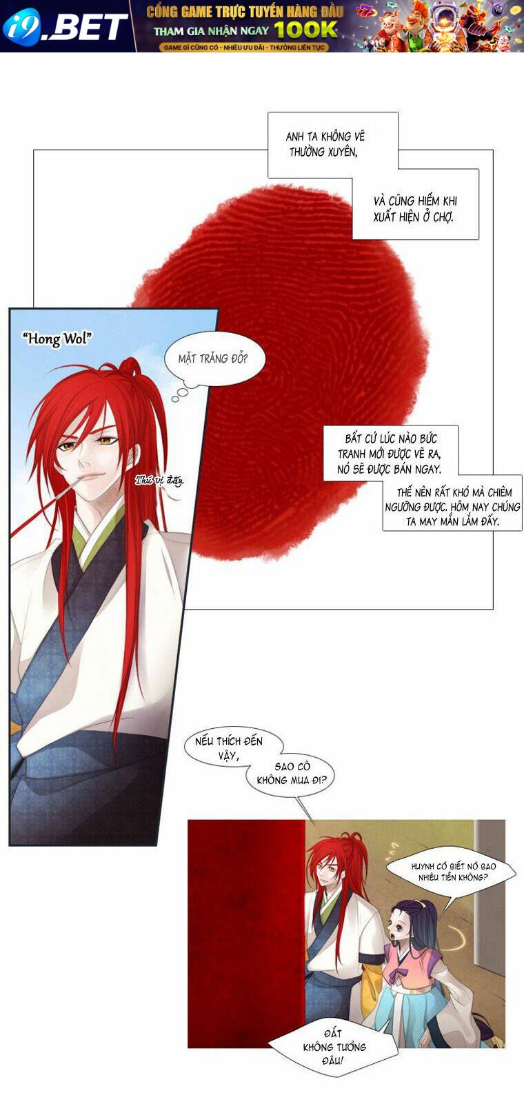 the twelfth night chapter 13 24