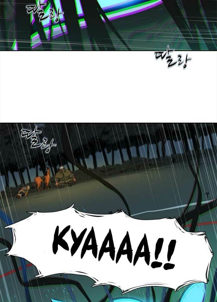 bậc thầy kiếm sư 2: arachi dị nhân đầu tiên chapter 3 38