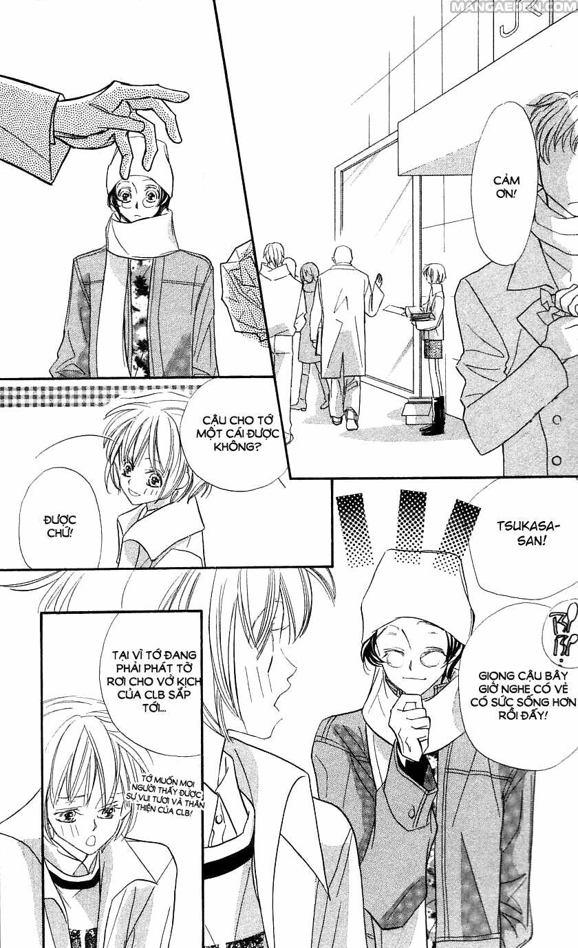 yoru made matenai chapter 29 25