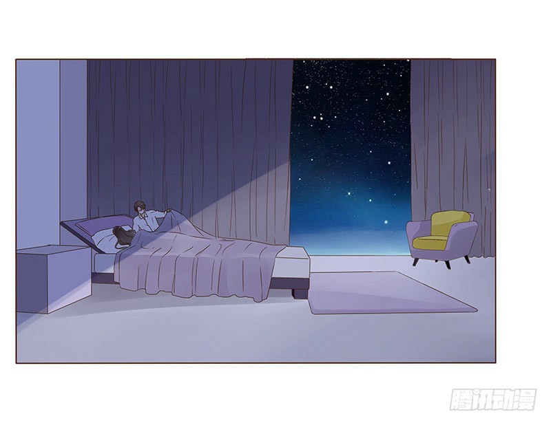 đế vương trắc chapter 94.5 21