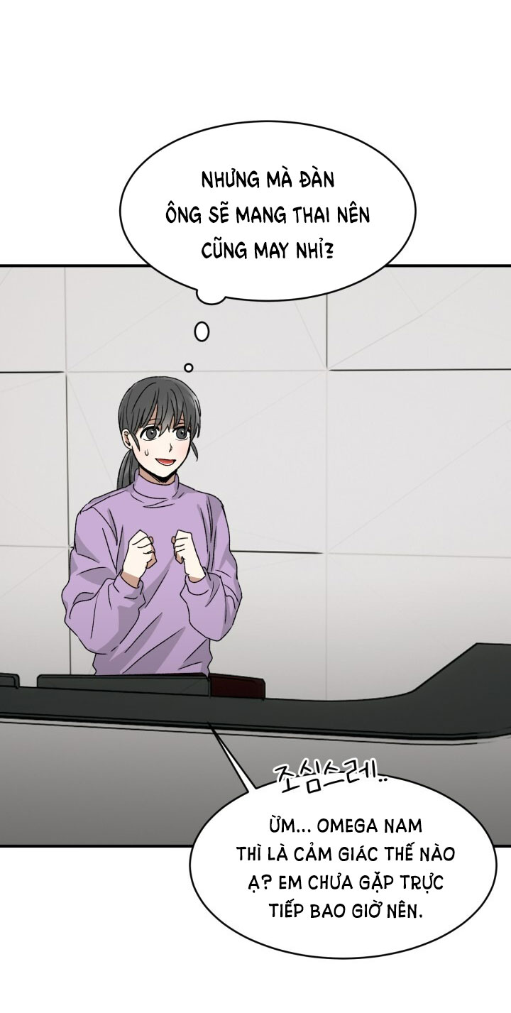 Ưu Thế Tuyệt Đối chapter 5.1 - Trang 8