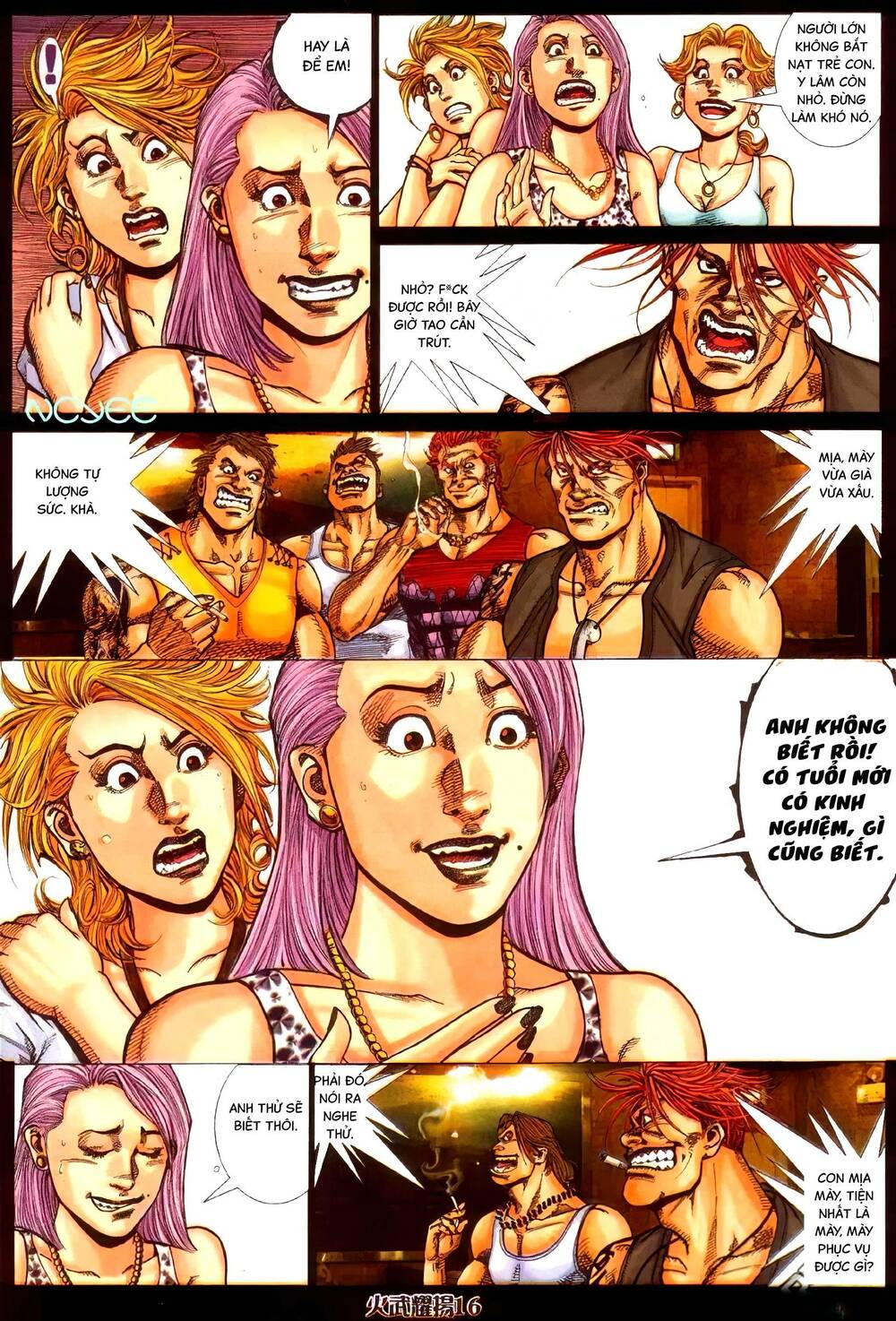 hỏa vũ diệu dương chapter 353 13