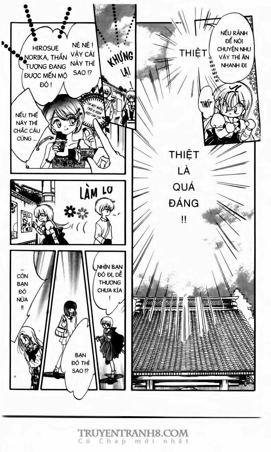 em bé ufo chapter 14 11