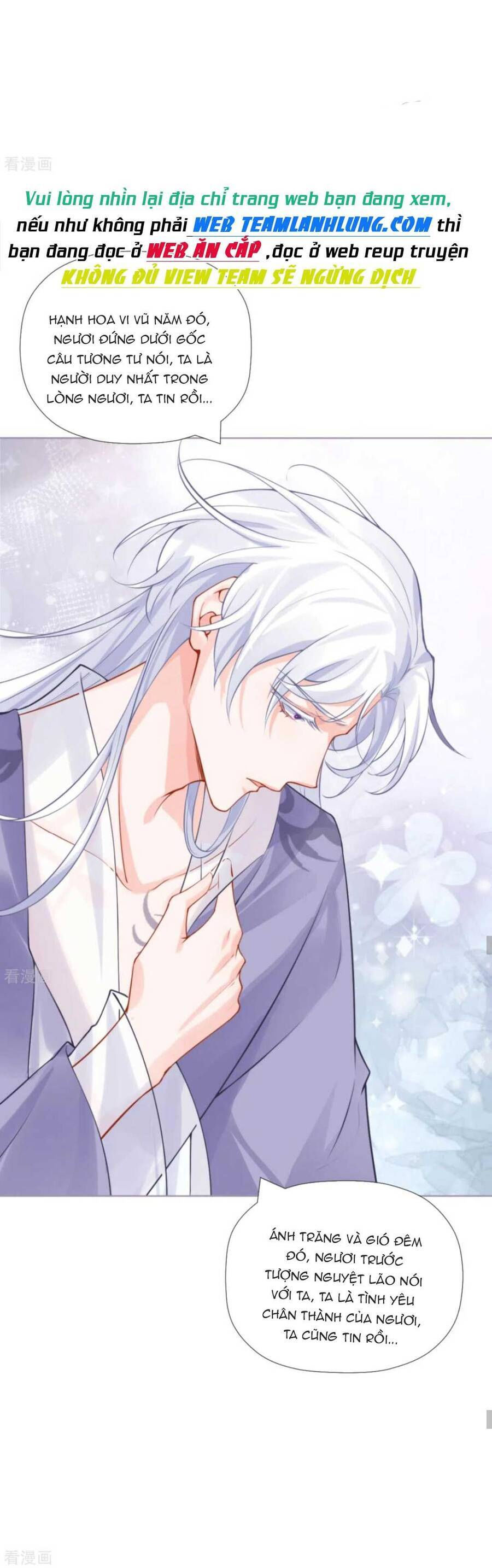 thiết lập ác nữ của tôi sụp đổ rồi chapter 42 15