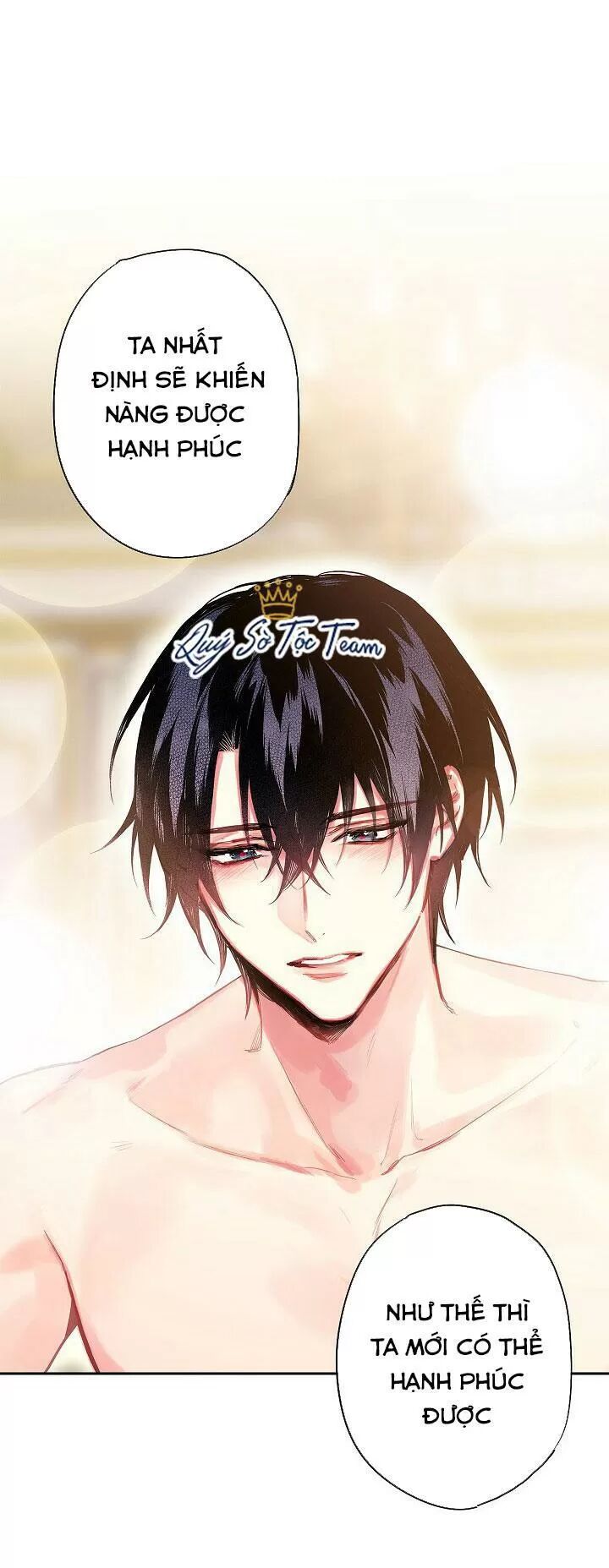 thánh nữ ẩn danh chapter 145 22