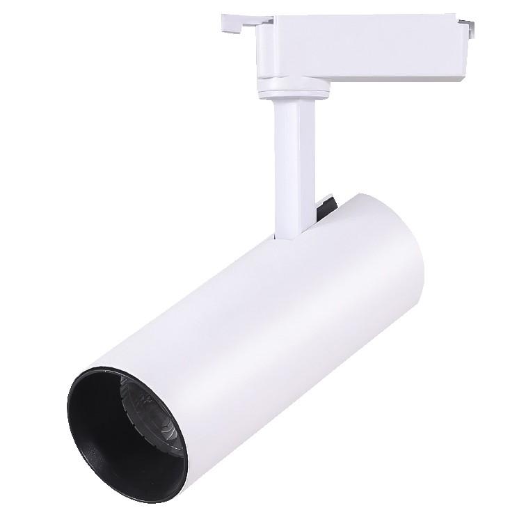 Đèn rọi ray 20w ánh sáng trắng, vàng