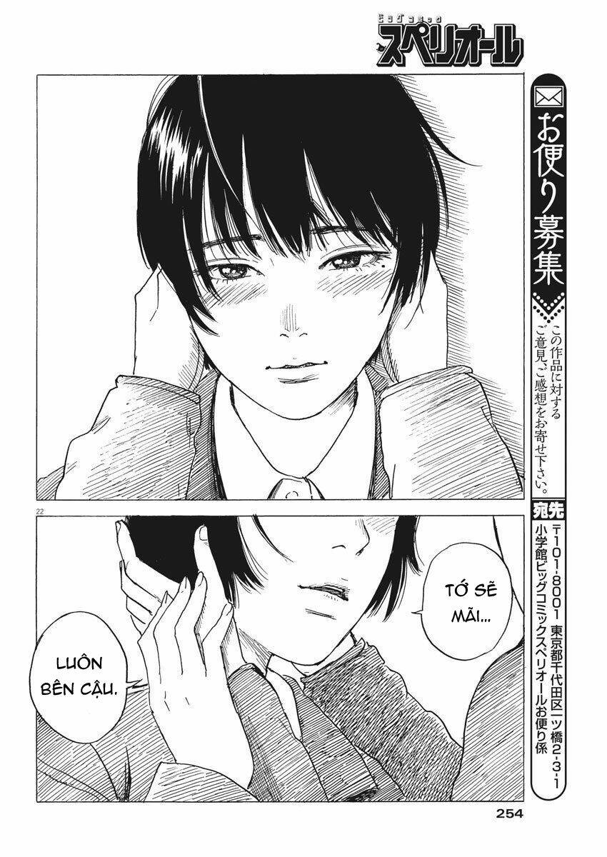 chi no wadachi chapter 82 25
