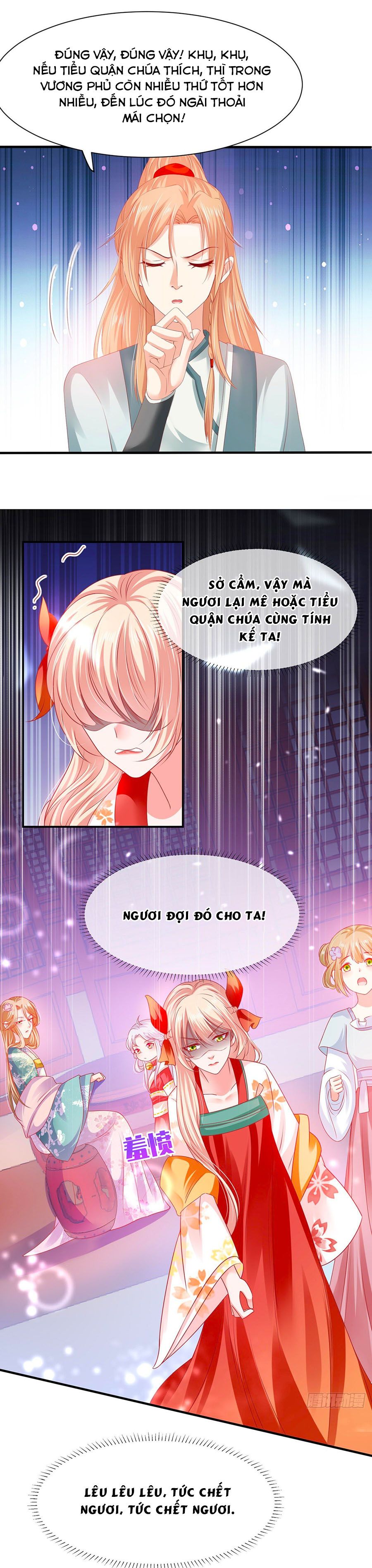 Dưỡng Thú Vi Phi chapter 13 - Trang 32