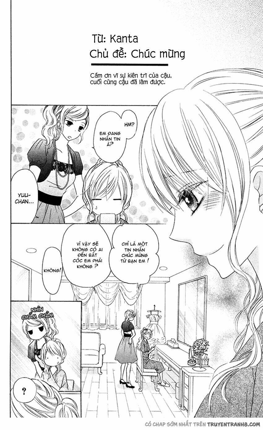 hajimari no niina chapter 19 5