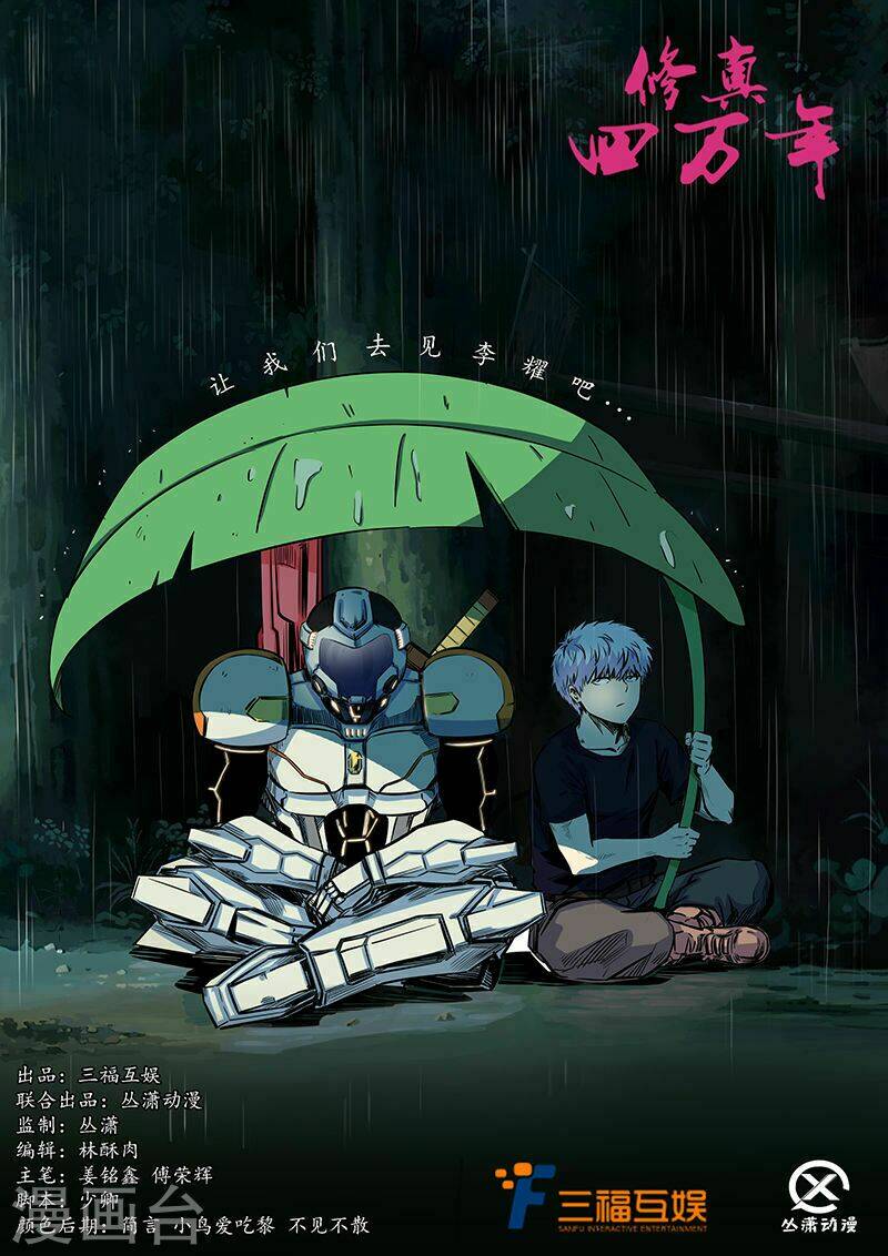 tu chân tứ vạn niên chapter 189 2