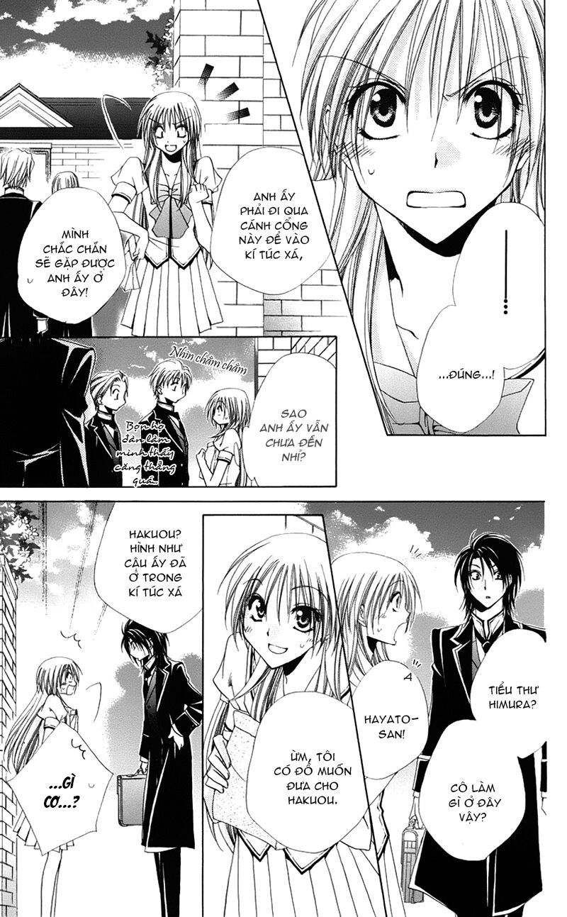 lớp học quản gia - shitsuji-sama no okiniiri chapter 16 23