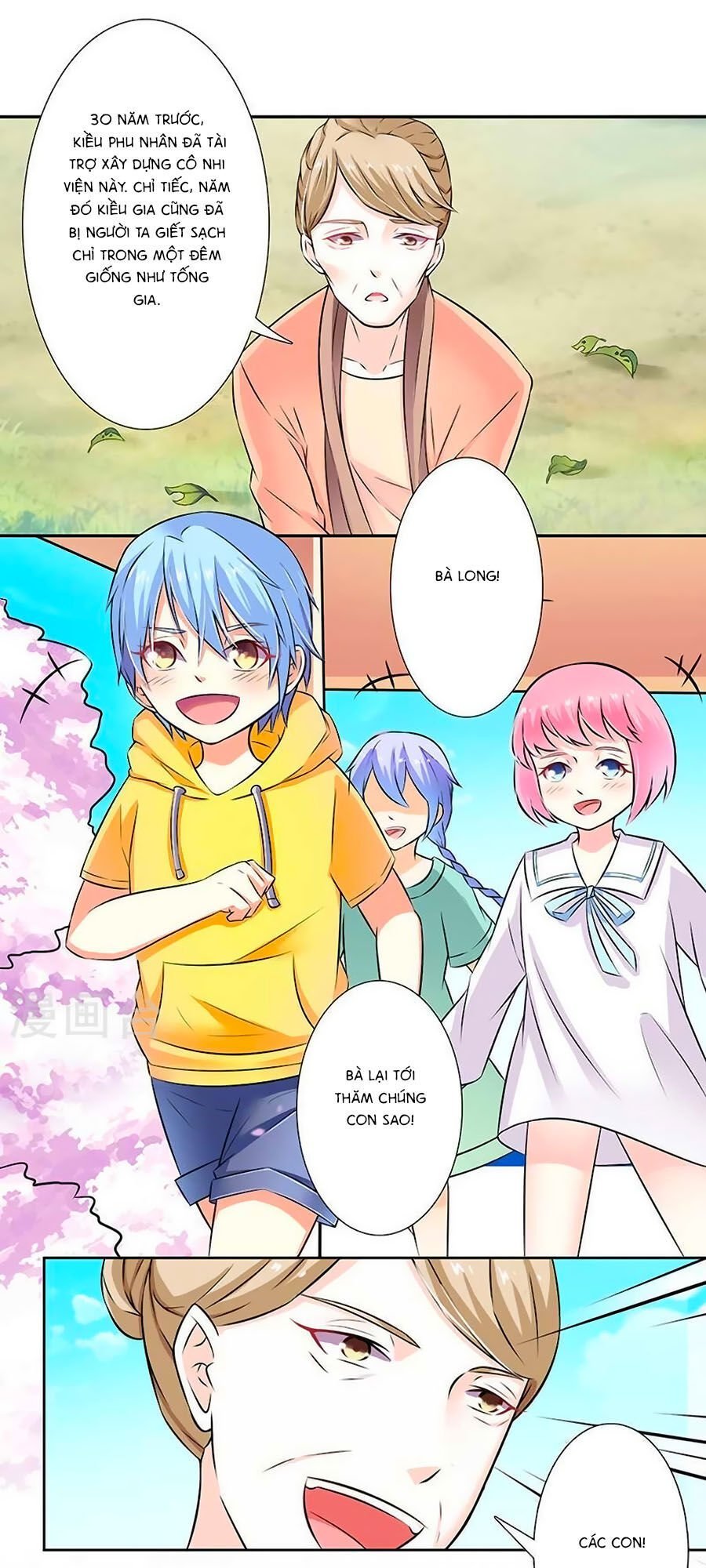 watashi wo hitorijime ni shite chapter 39 13