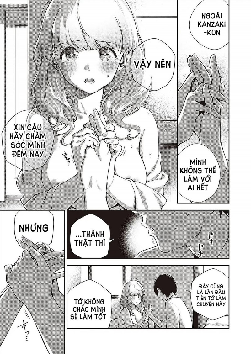 đôi ta không thể cách rời chapter 1.1 13