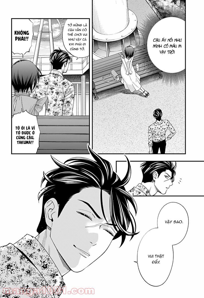 excuse me dentist, its touching me! chapter 30 16