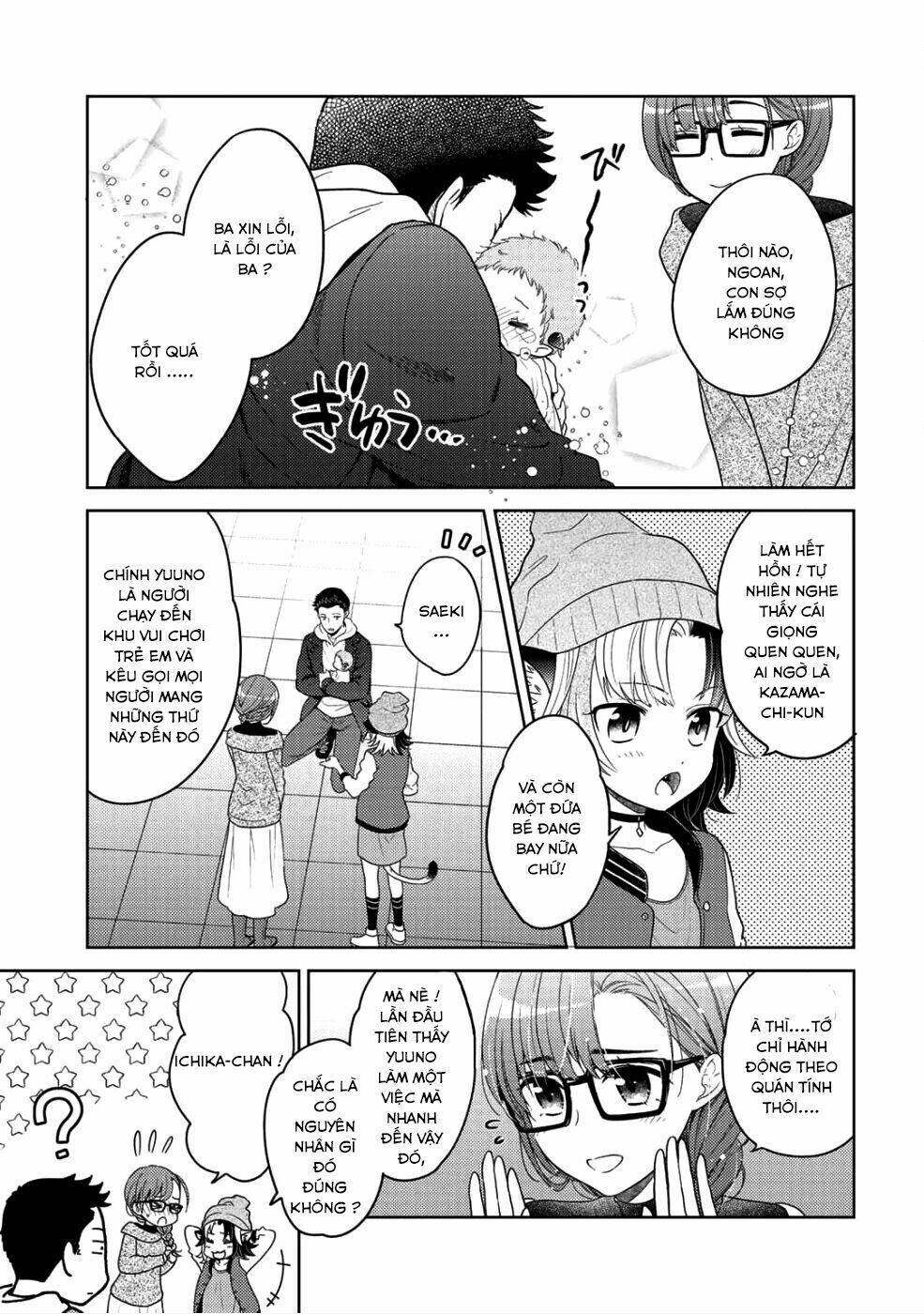 kitaku tochuu de yome to musume ga dekitan dakedo dragon datta chapter 5 30