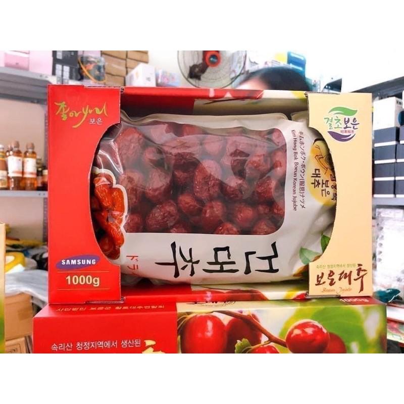 Hộp 1kg Táo Đỏ Hàn Quốc Sấy Khô Vip