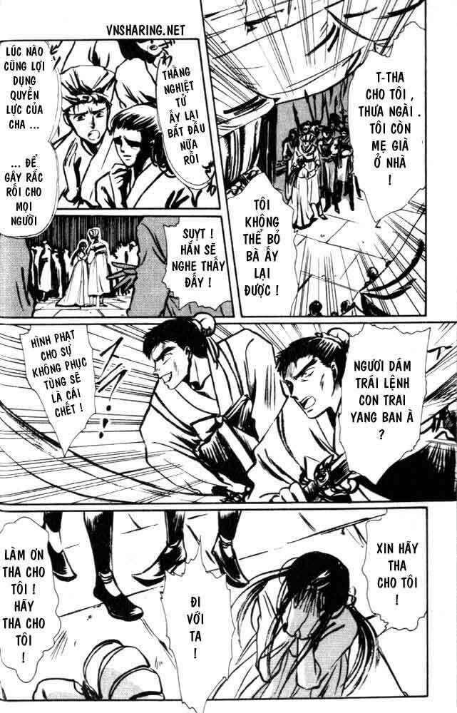 shin shunkaden chapter 1 6