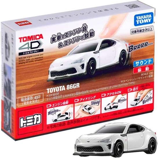 Đồ chơi xe mô hình Tomica Tomica  4D Toyota 86Gr