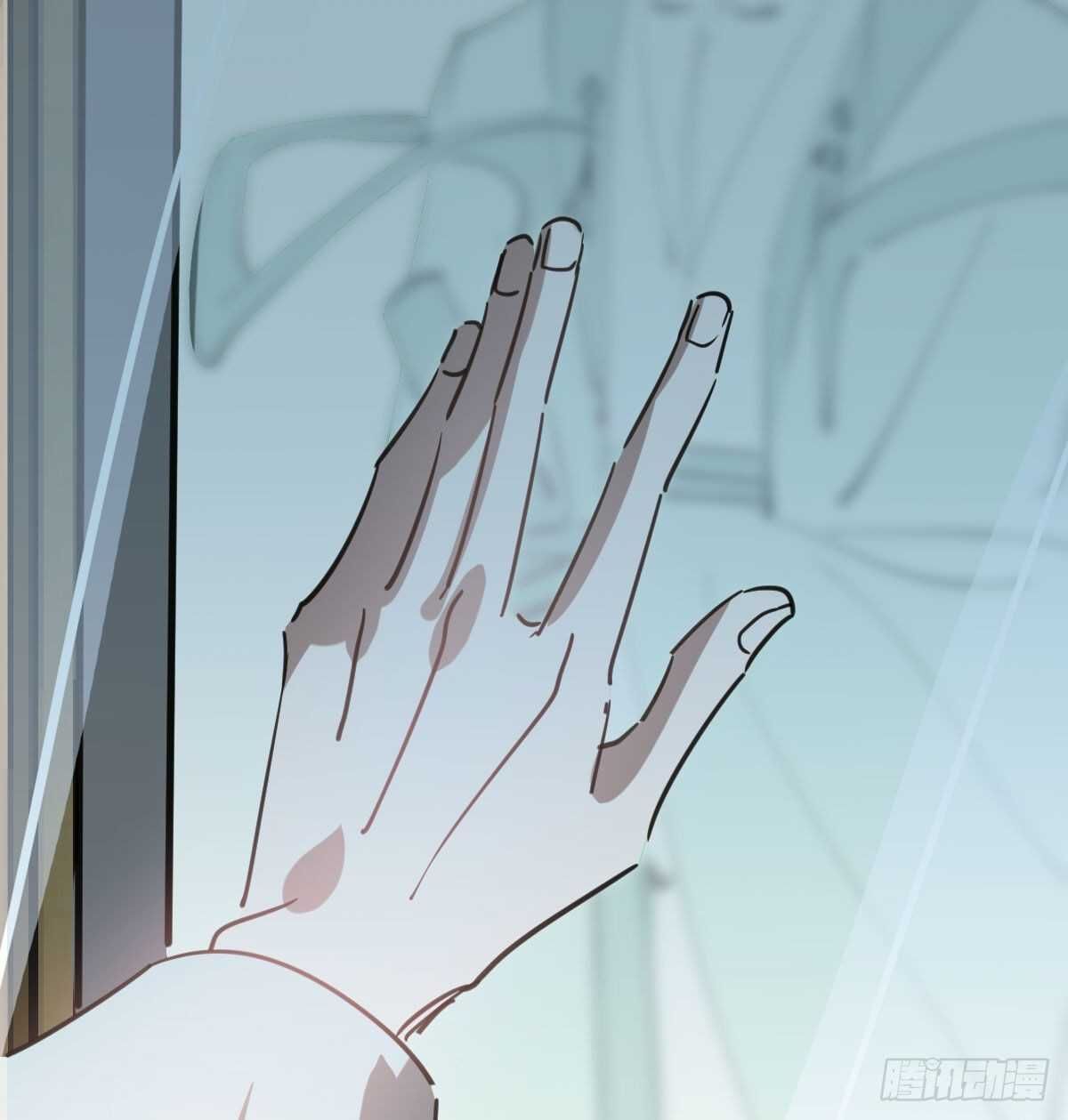 bắt lấy ngao ngao chapter 112 45