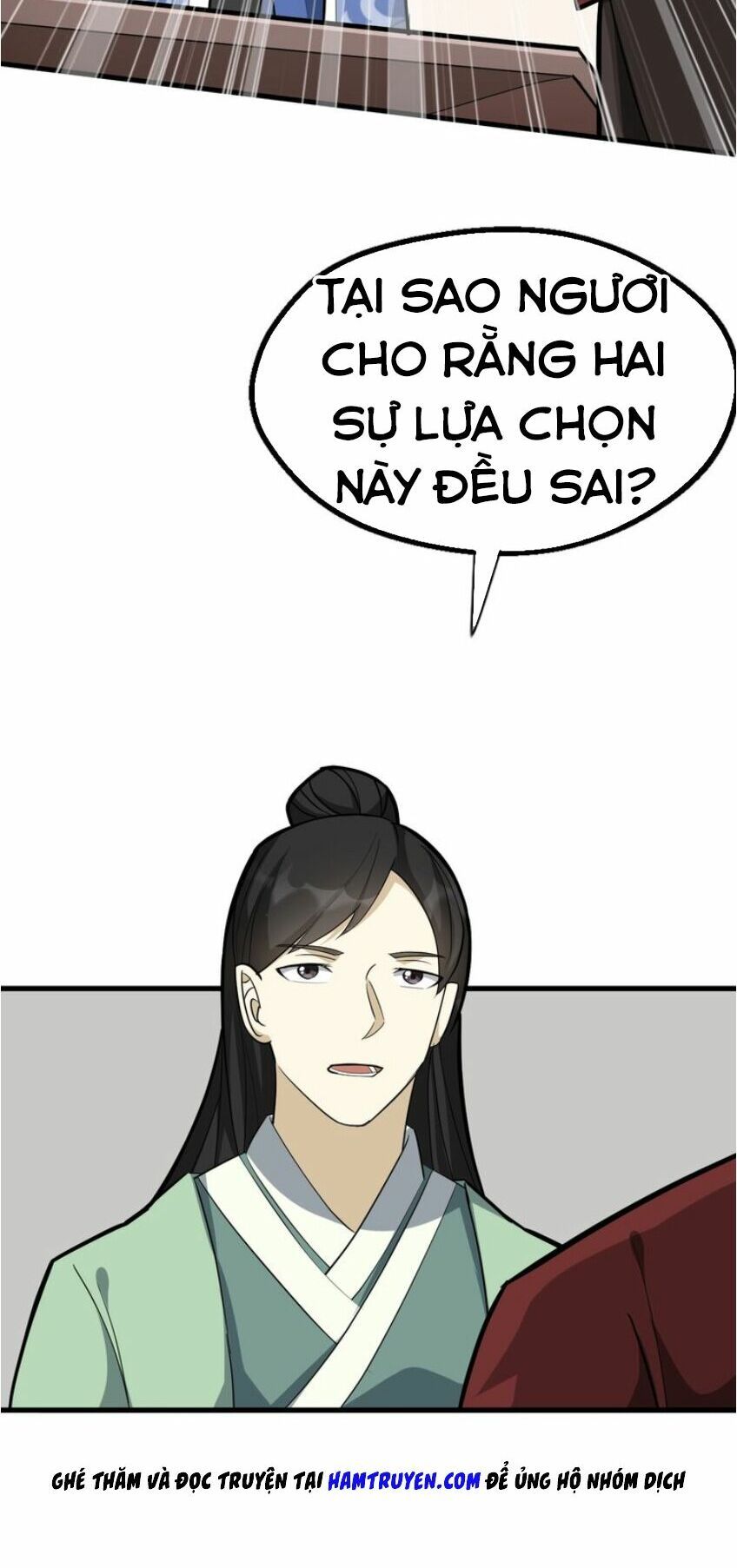 đại nghịch chi môn chapter 59 17